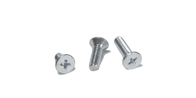 TORNILLO CABEZA PHILIPS DE AVELLAN M5x15 Paquete x 10