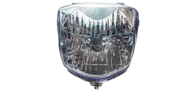 FAROLA HONDA INVICTA CBF150