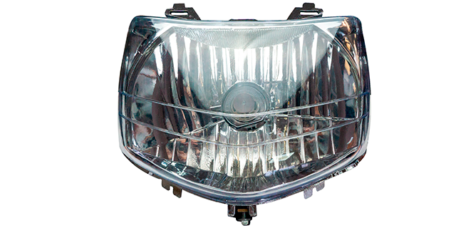 FAROLA HONDA ECO DELUXE
