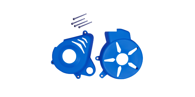 KIT PROTECTOR PLASTICO TAPA VOLANTE-TAPA CLUTCH PULSAR 180 - 220 AZUL