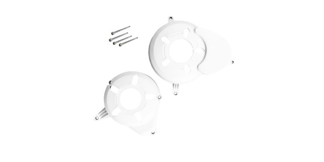KIT PROTECTOR PLASTICO TAPA VOLANTE-TAPA CLUTCH PULSAR 180 - 220 BLANCA