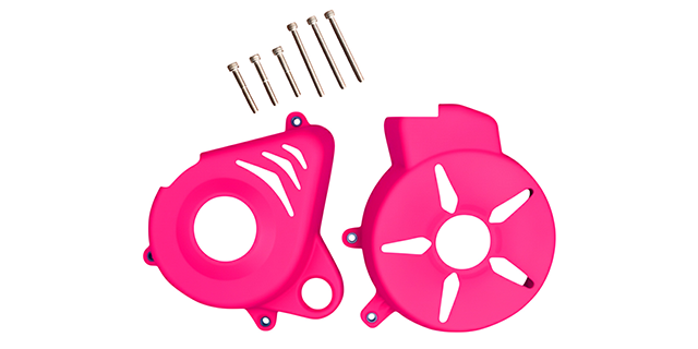 KIT PROTECTOR PLASTICO TAPA VOLANTE-TAPA CLUTCH PULSAR NS 200 FUCSIA
