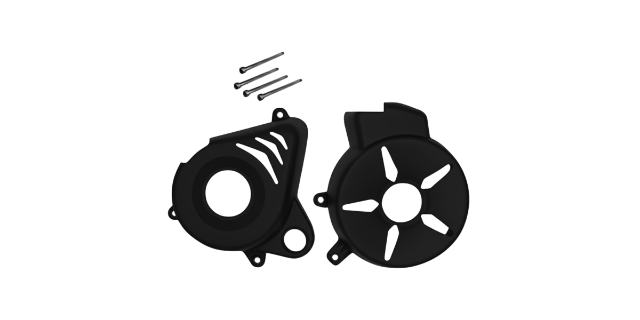 KIT PROTECTOR PLASTICO TAPA VOLANTE-TAPA CLUTCH PULSAR NS 200 NEGRA