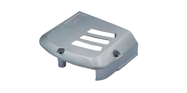 TAPA PIÑON SUZUKI GN 125