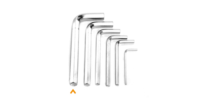 LLAVE BRISTOL DE 5mm